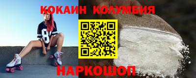 прущие грибы Будённовск