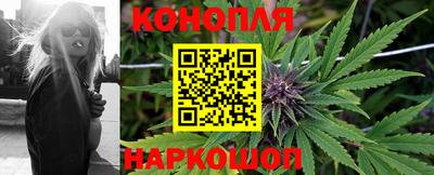 COCAINE Бузулук