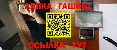COCAINE Бузулук