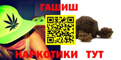 прущие грибы Будённовск