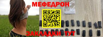 прущие грибы Будённовск