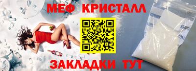прущие грибы Будённовск
